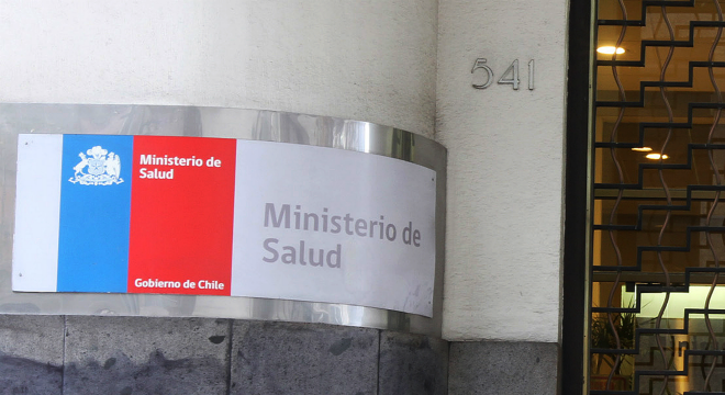 Frontis_Ministerio_Salud_portada2